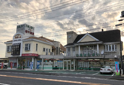 桂住宅建設(株)