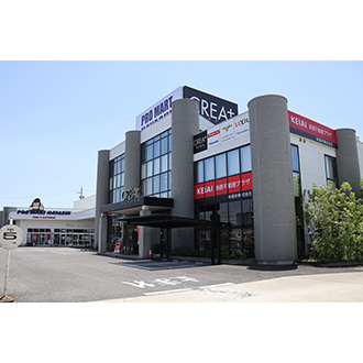 CREA+[クレアプラス]/林建材(株)