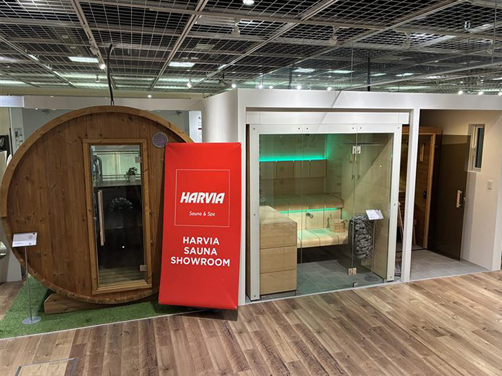 写真：ハルビア サウナショウルーム 名古屋中央
