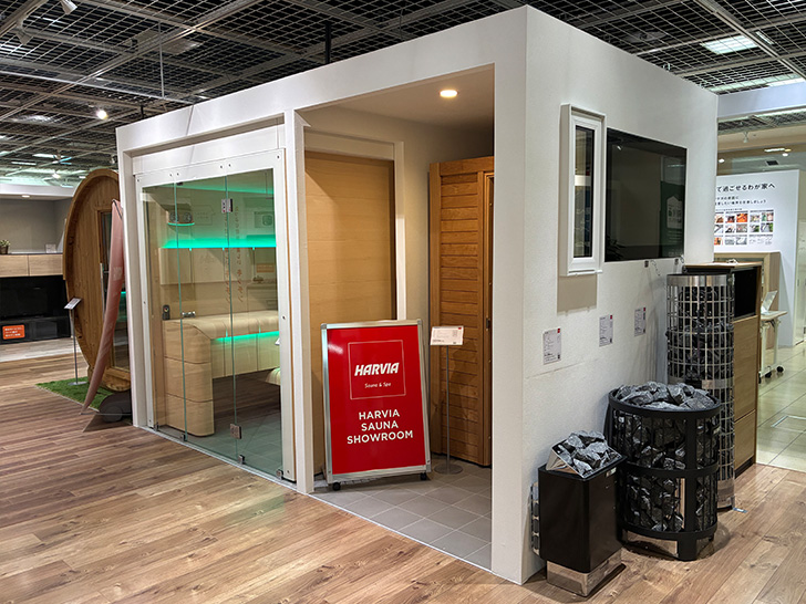 写真：ハルビア サウナショウルーム 名古屋中央
