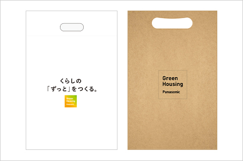 画像：脱プラスチック