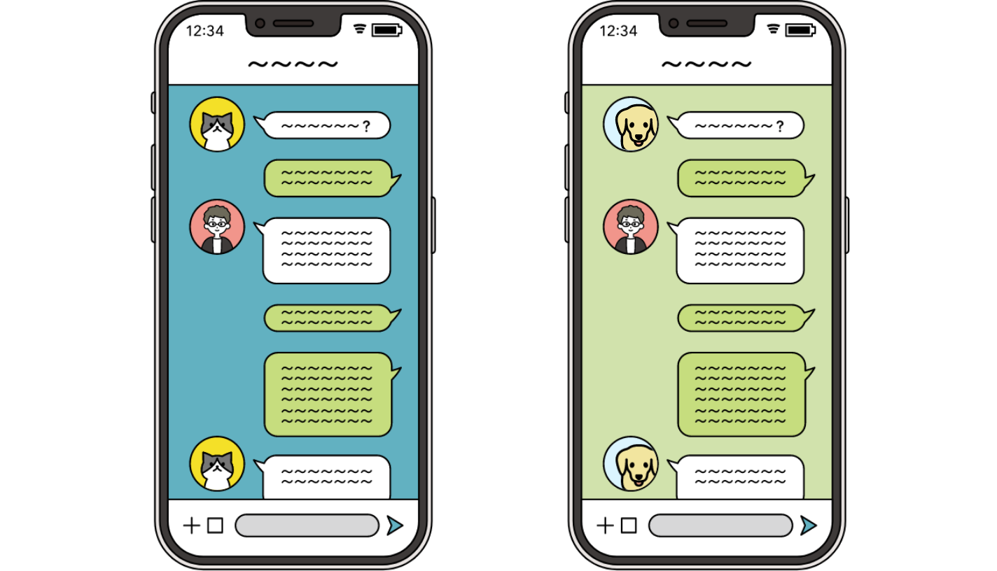 4時間365日無料で獣医師に相談
