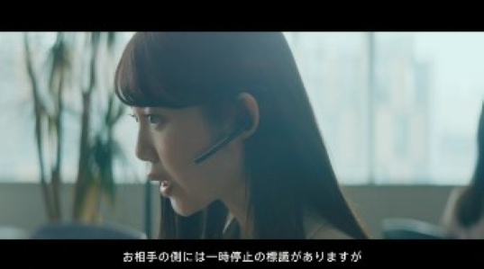 話せるドライブレコーダー