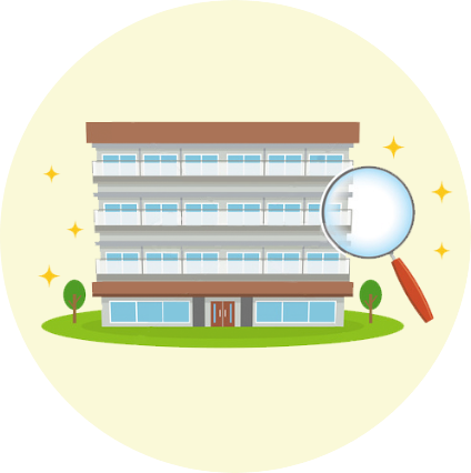 すまいの検討(賃貸)