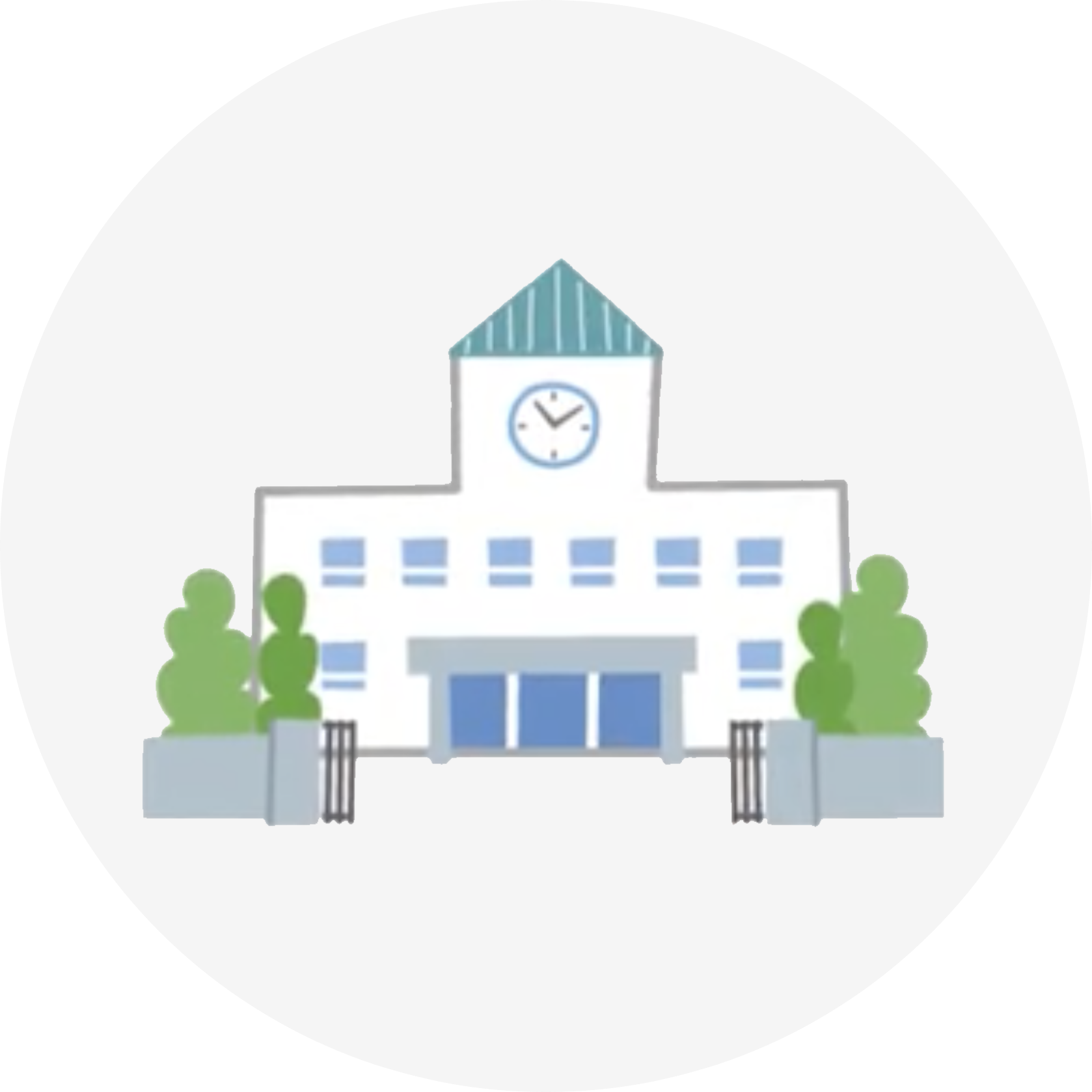 教育費 イメージ