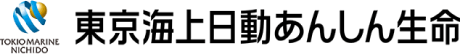 東京海上日動あんしん生命