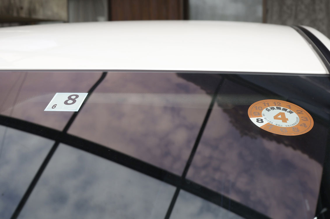 車検は「保安基準を満たす」車であることを証明する検査