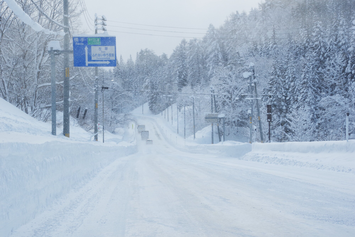 坂道はスリップが起こりやすい