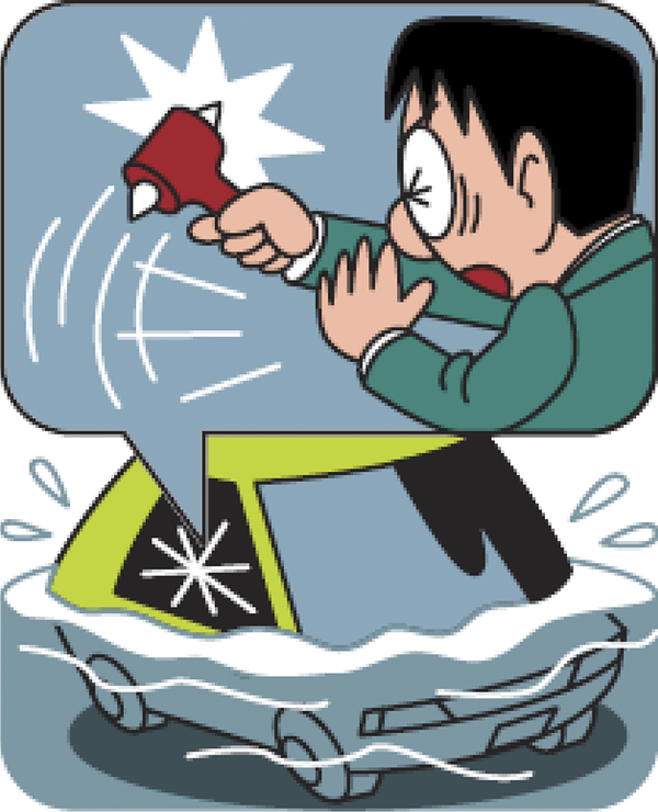 車が水没しかけたときの措置