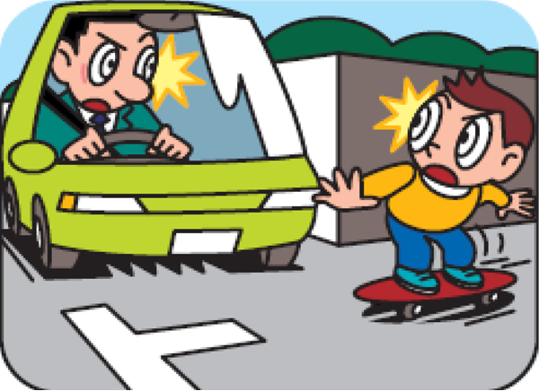 こんなときの子どもは赤信号