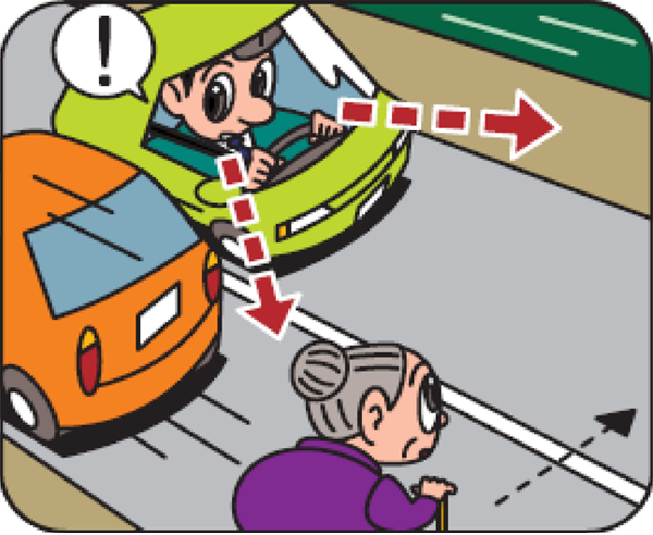 高齢者との事故多発パターン