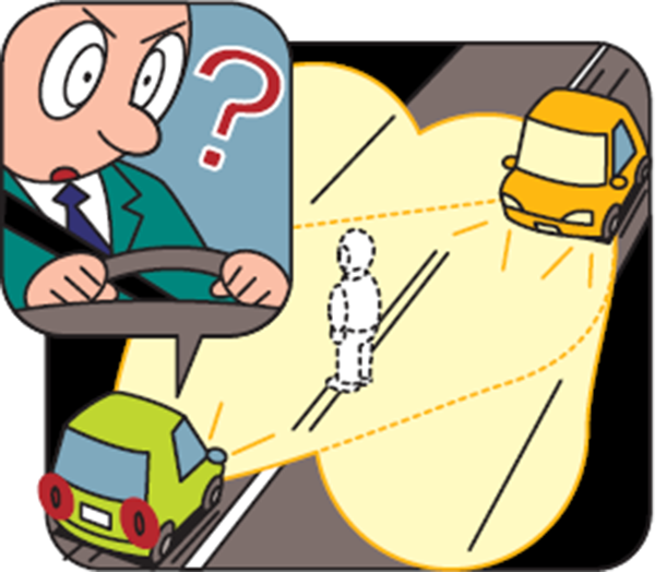 夜間特有の危険な現象がある