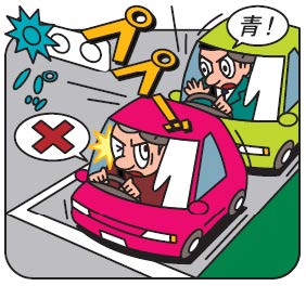 クラクションの使用はできる限り控える