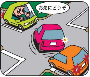右折車に道を譲る
