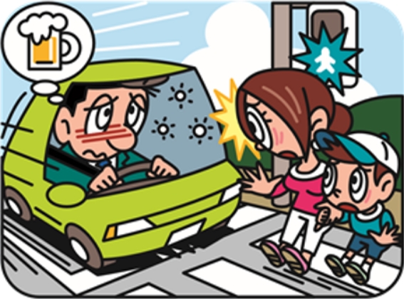 アルコールは心身機能に悪影響を与える