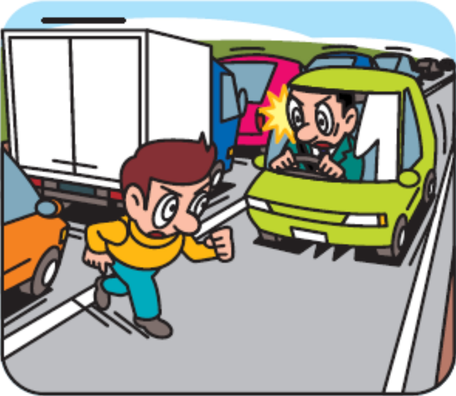 渋滞車両の間から出てくる歩行者や自転車に注意する