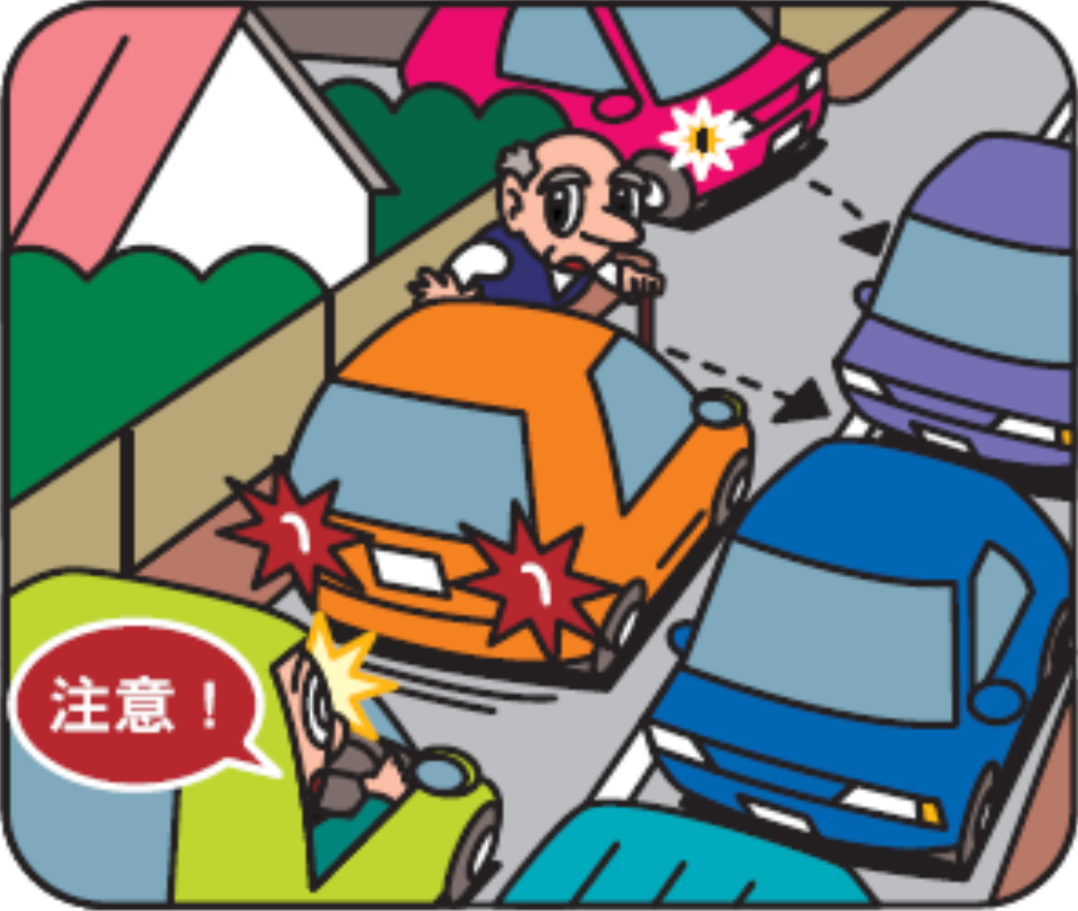 自車側の車線の状況にもしっかり目を向ける