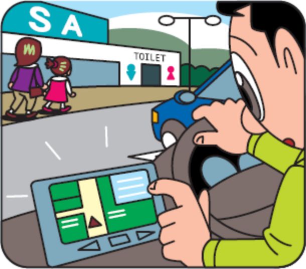 走行中にカーナビ等を注視しない