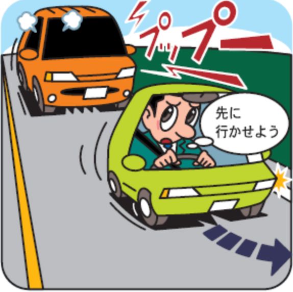 音も注意の偏りなどを招く要因となる