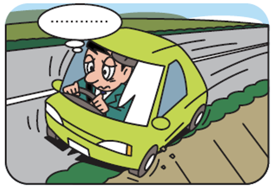 転落はその他の単路が多い