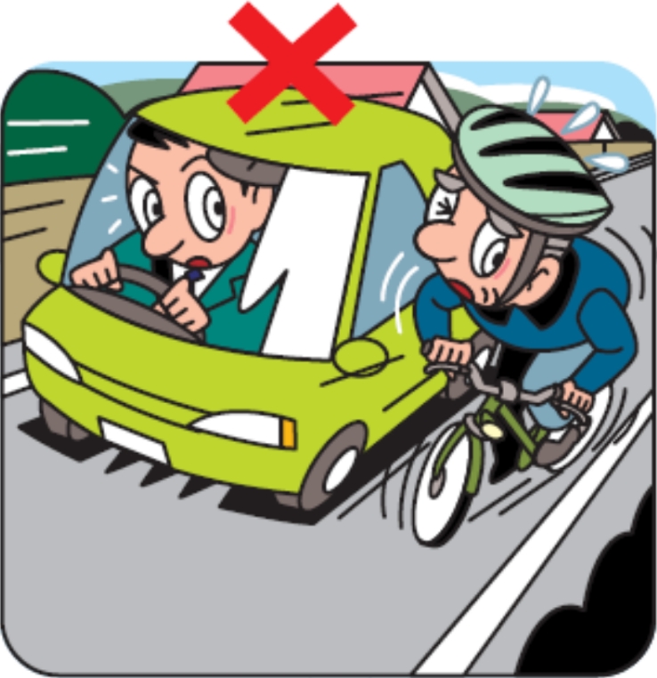 妨害運転に関わる特定違反の対象