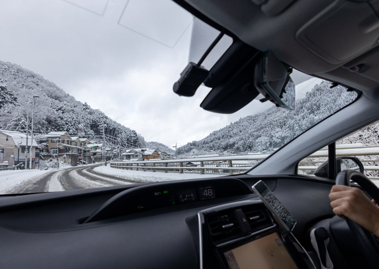冬道走行に潜む危険と、それを回避し安全な走行を確保するためのポイント
