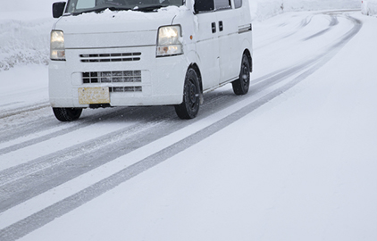 冬道走行に潜む危険