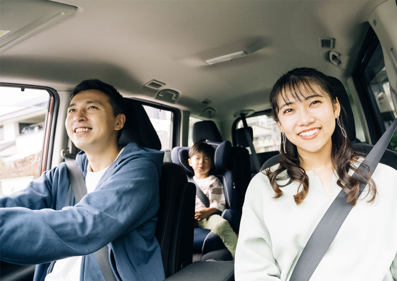 レジャー・帰省での運転準備とサポート