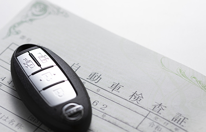 数年に一度の高額費用～意外と知らない車検の中身～