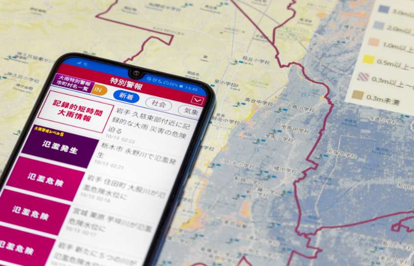 【大雨特別警報とは？】警報とはどう違うの？