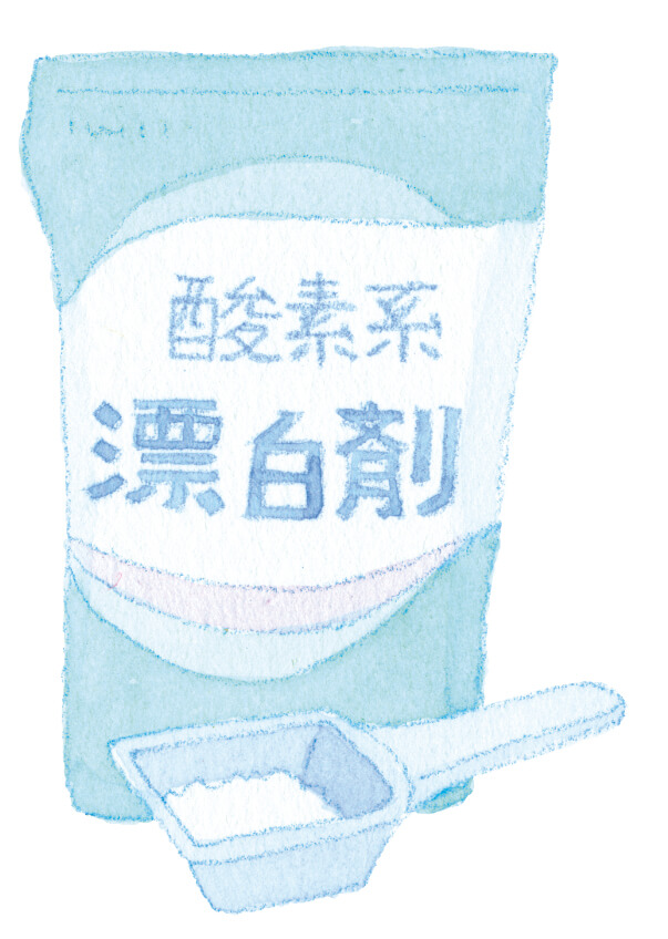 酸化性物質、毒物類、放射性物質、腐食性物質