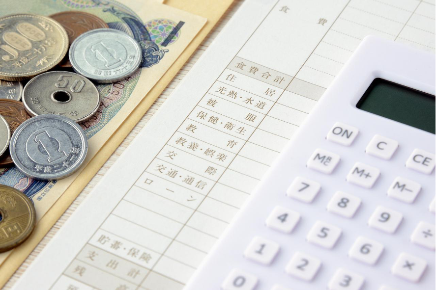 NGポイント③　家計の支出が共有できていない