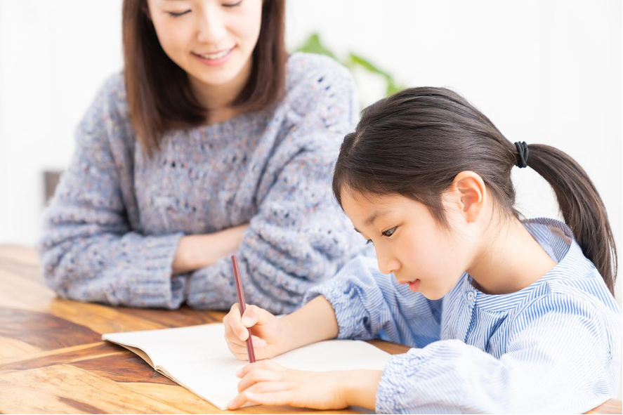 ② 子育てやキャリアプランなどの将来像を見直す