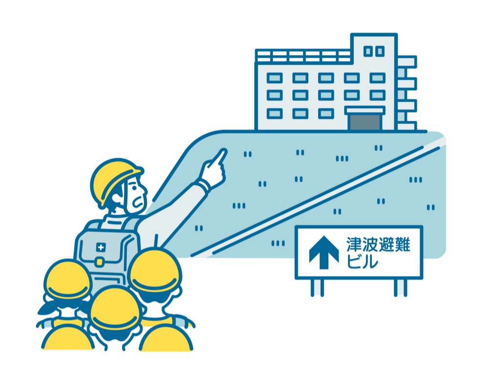 命を守るためには「とにかく逃げる」