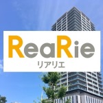 ReaRie リアリエ