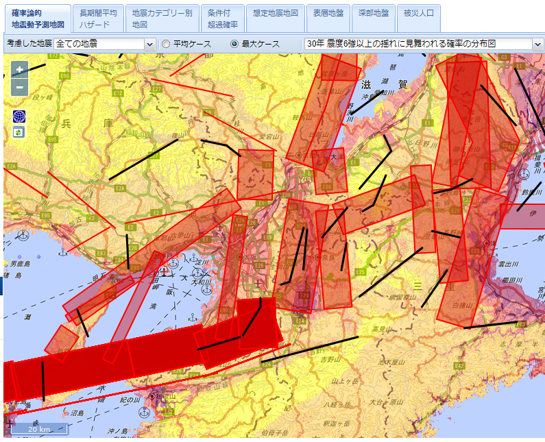 図表2：地震ハザードステーションマップの利用例