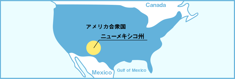 アメリカ合衆国のニューメキシコ州地図