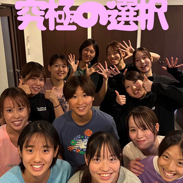 久しぶりの究極の選択👼🏻⚡️⁉️ 皆んなでやる時楽しいね😂
