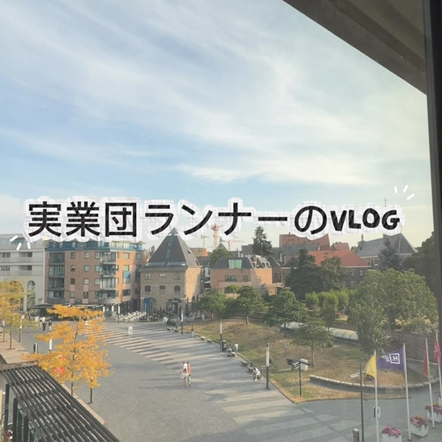 頑張ってつくりました😂😂 ぜひみてください🙋‍♀️✨️