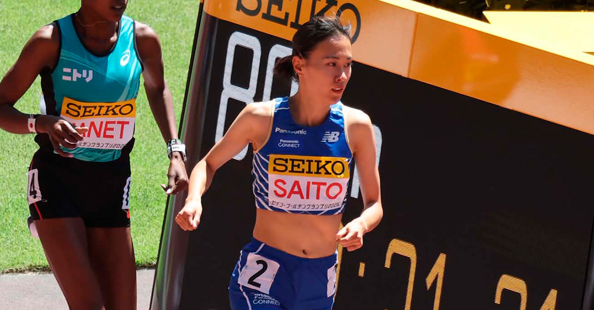 セイコーゴールデングランプリにて、齋藤みう選手が3000mで自己新記録