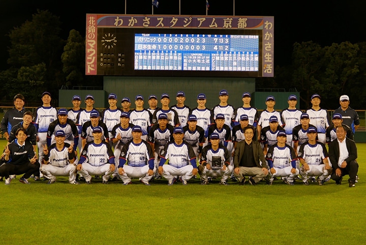 画像：来シーズンも熱いご声援の程よろしくお願い申し上げます。