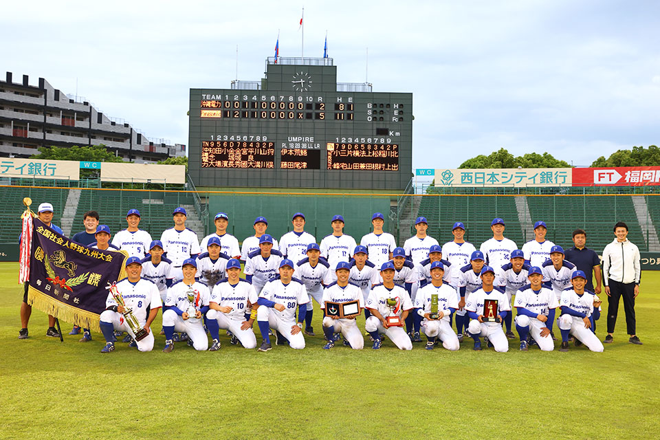 画像：集合写真