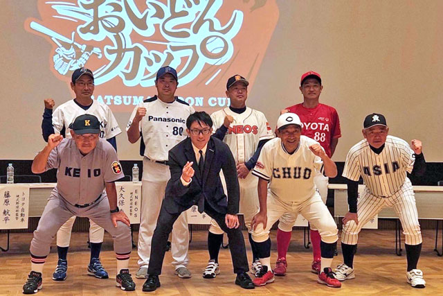 画像：集合写真