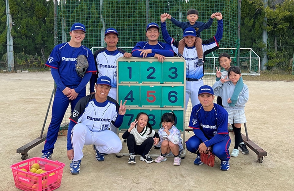 写真：野球体験教室集合写真