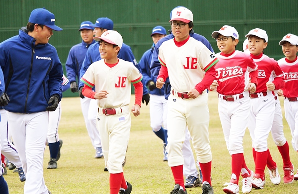 枚方少年野球連盟の野球教室 その1