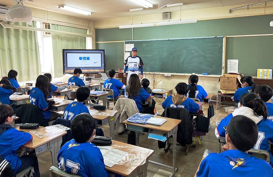 パナソニック野球部の社会・地域貢献活動①