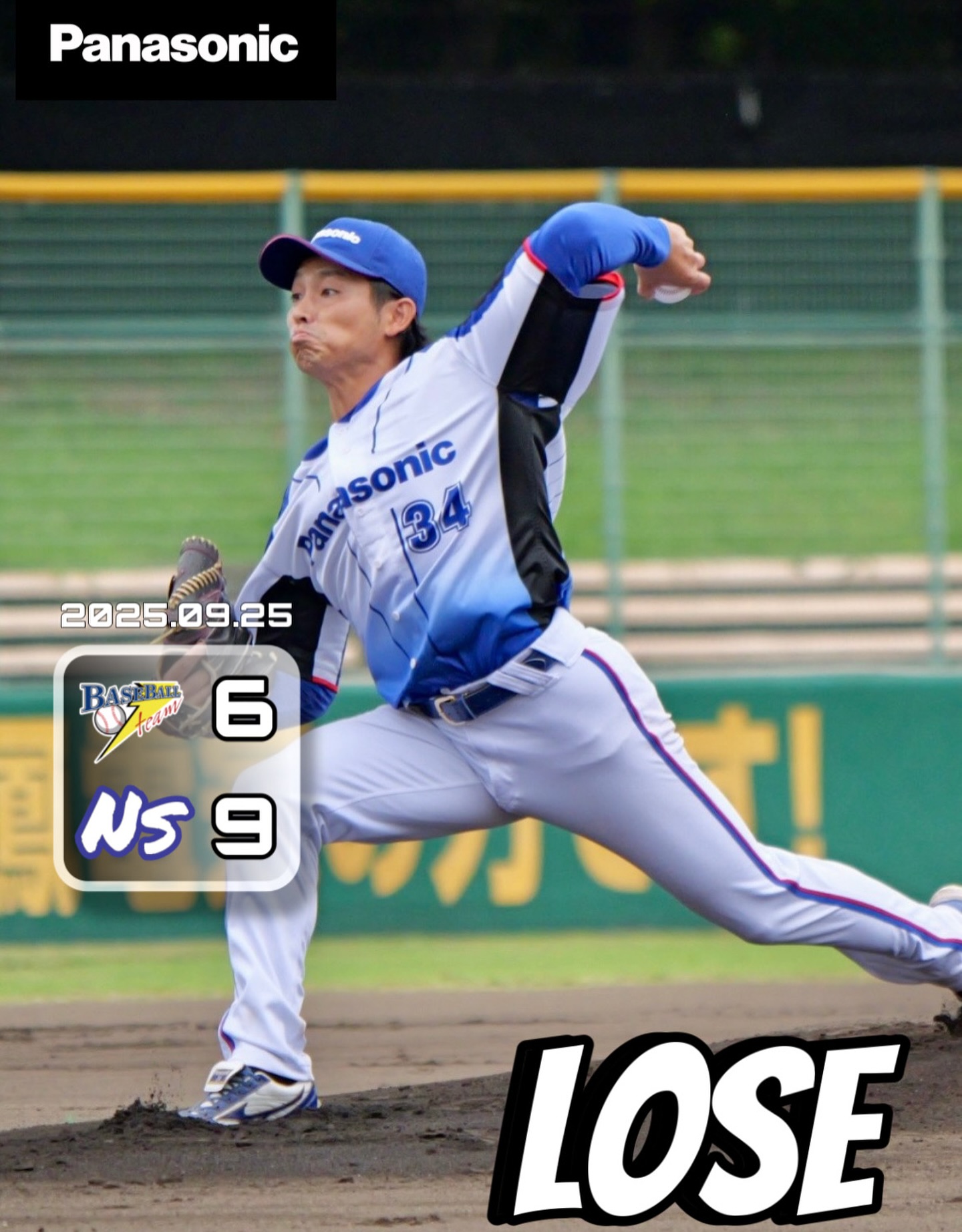 パナソニック野球部｜野球｜パナソニック スポーツ｜Panasonic