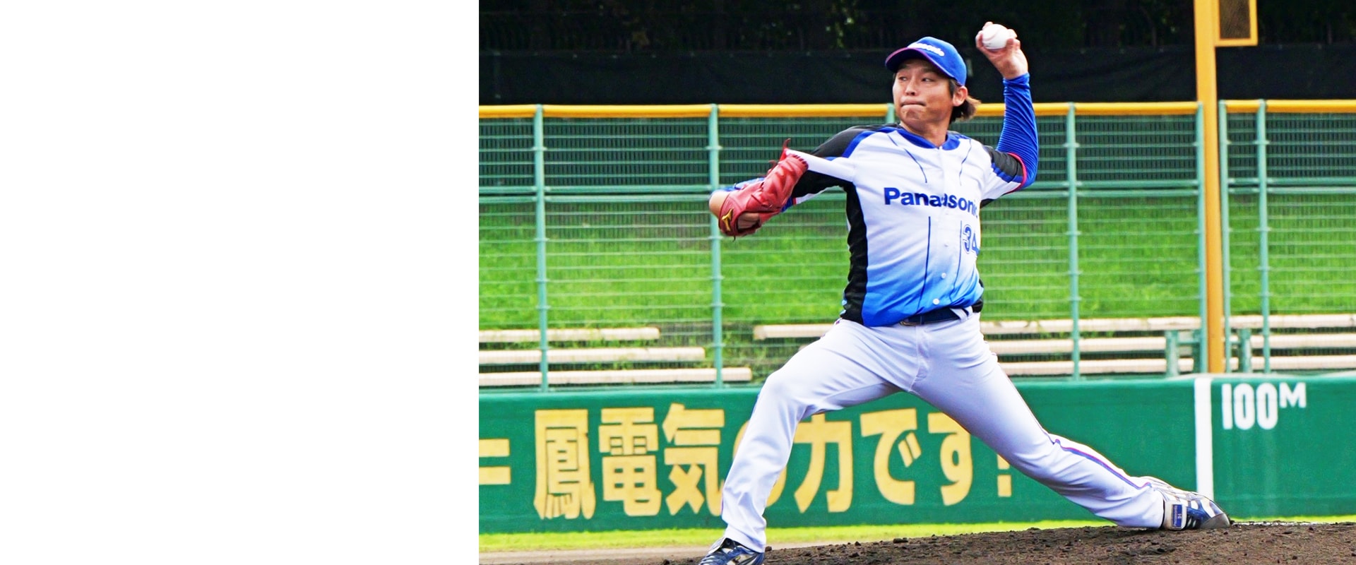 パナソニック野球部｜野球｜パナソニック スポーツ｜Panasonic