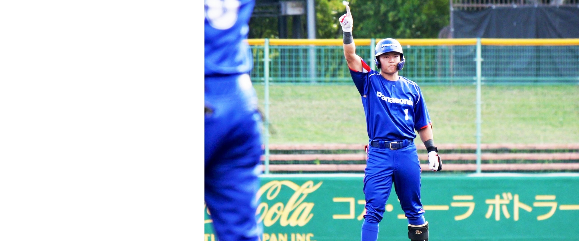パナソニック野球部｜野球｜パナソニック スポーツ｜Panasonic