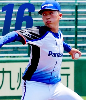 坂下翔馬記念タオル 第101回全国高等学校野球選手権大会 坂下翔馬記念タオル 第101回全国高等学校野球選手権大会 坂下翔